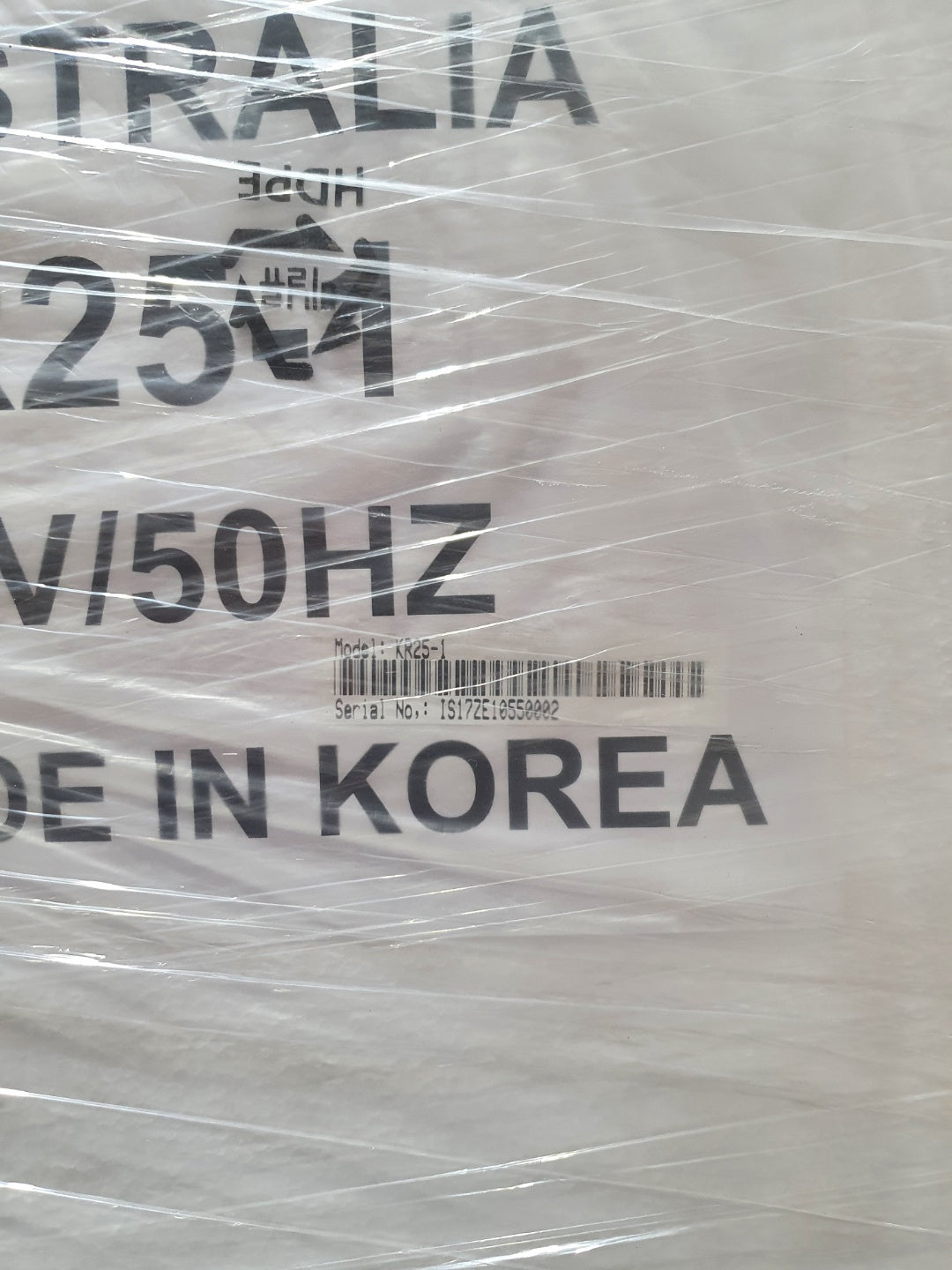 KR25-1 damaged unit IS17ZE10550002 serial label