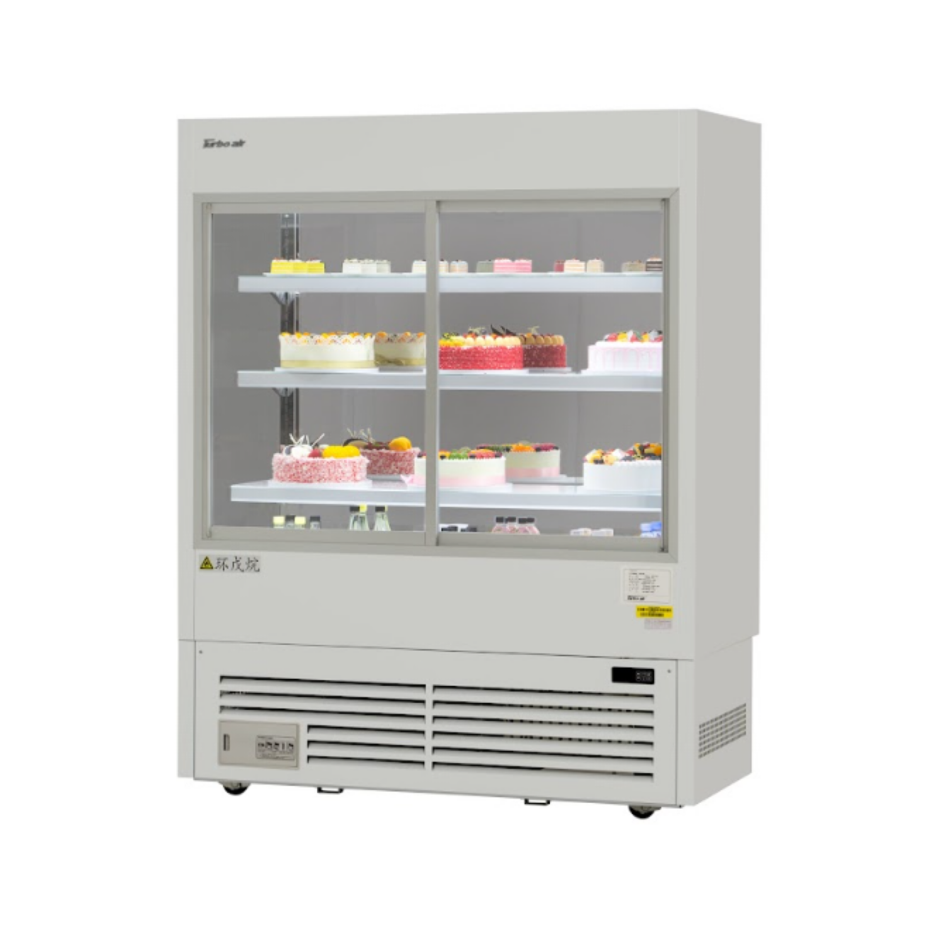 TEST Turbo Air TBH-1200 bakery case